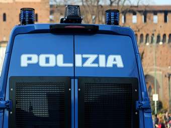 Επιχείρηση κατά της σικελικής μαφίας στη Βραζιλία - Κατάσχεση πόρων 50 εκατ. ευρώ