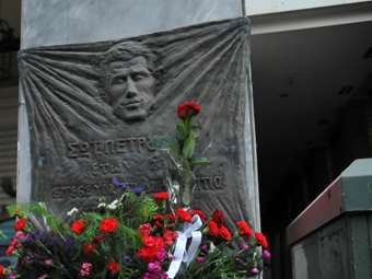 ΣΥΡΙΖΑ: 60 χρόνια από τη δολοφονία του Σωτήρη Πέτρουλα από το παρακράτος της Δεξιάς