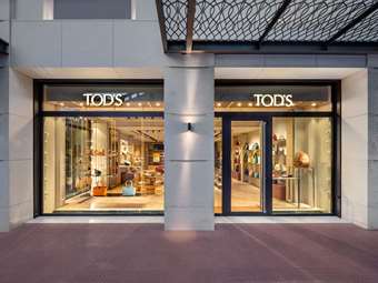 Ο CEO της Tod's δηλώνει ότι δεν σχεδιάζει να πουλήσει την οικογενειακή επιχείρηση
