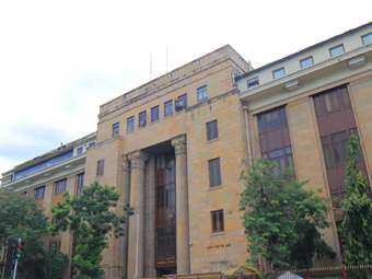 Ινδία: Αμετάβλητα κράτησε τα επιτόκια η κεντρική τράπεζα για ένατη συνεχόμενη συνεδρίαση