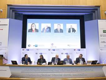 Η Bayer Ελλάς στο 4ο Φόρουμ Καινοτομίας: Προάγοντας την καινοτομία και την τεχνολογική μετάβαση στην υγεία