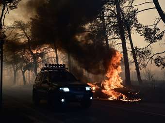 Πυροσβεστική: Ανακοίνωση - απάντηση σε δημοσίευμα κυριακάτικης εφημερίδας