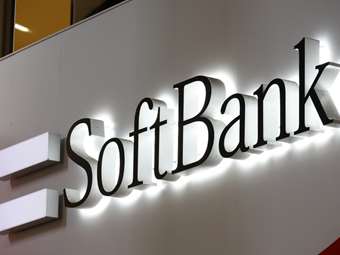 Κίνηση-έκπληξη από την SoftBank: Πούλησε το μερίδιό της στην Nvidia για 5,83 δισ. δολ.