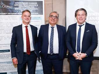 Ελπιδοφόρο φάρμακο για την πολλαπλή σκλήρυνση από ομογενή επιστήμονα - Κλινικές μελέτες στην Ελλάδα