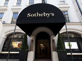 Γαλλία: Πίνακας του Μοντιλιάνι πουλήθηκε έναντι του ποσού-ρεκόρ των 27 εκατ. ευρώ σε δημοπρασία