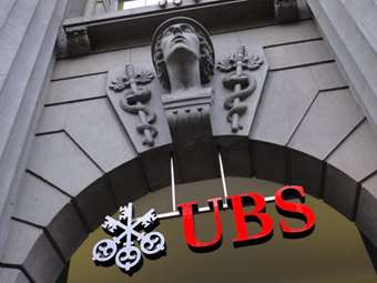 Σε δίκη η UBS στη Γαλλία για "παρενόχληση πληροφοριοδοτών" - Είχαν αποκαλύψει ότι η τράπεζα βοηθούσε Γάλλους φοροφυγάδες
