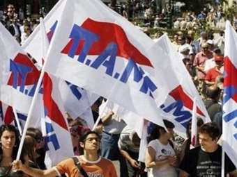 Παράσταση διαμαρτυρίας του ΠΑΜΕ στο ΕΣΡ για τη "συστηματική αποσιώπηση" συνδικαλιστικών ειδήσεων από τα ΜΜΕ