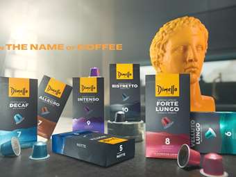 Οι κάψουλες αλουμινίου Dimello στις νέες συσκευασίες αποκαλύπτουν μια συμφωνία κομψότητας και γευστικής απόλαυσης