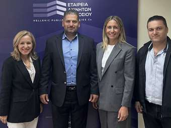 Η ΕΤΑΔ παραχωρεί ανενεργό ακίνητο στον Δήμο Μυλοποτάμου Ρεθύμνου