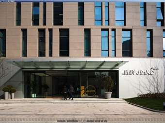 Για ακόμη μια φορά στους top του κλάδου η JinkoSolar με αξιολόγηση "ΑΑΑ"