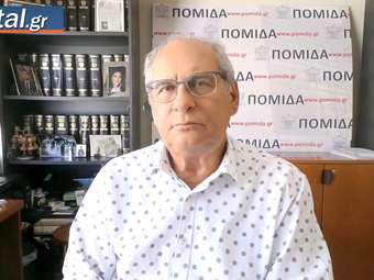 Πώς θα γίνεται η έξωση "εξπρές" με εξάμηνη εγγύηση στον ενοικιαστή