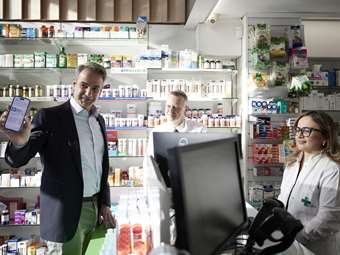 Κ. Μητσοτάκης: Η πρόληψη σώζει ζωές - Δρομολογούμε ένα μεγάλο πρόγραμμα εξετάσεων