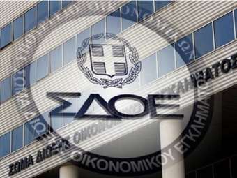 Χαλκιδική: Εργαζόμενος βανδάλισε υπηρεσιακό όχημα του ΣΔΟΕ, όταν κλιμάκιο πήγε να κάνει οικονομικούς ελέγχους σε μαγαζιά