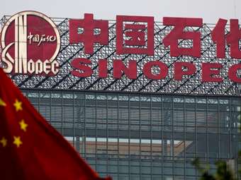 Η Sinopec εξαγόρασε ποσοστό 1,25% στο κοίτασμα LNG North Field