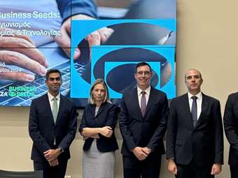 Εθνική Τράπεζα: Δέσμευση για στήριξη της νεοφυούς επιχειρηματικότητας και καινοτομίας