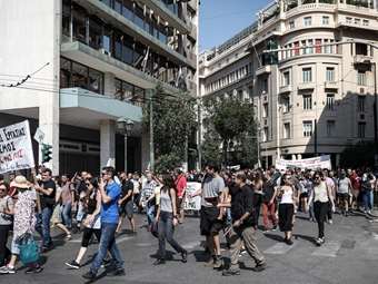 ΑΔΕΔΥ: 24ωρη απεργία σήμερα - Ποιοι συμμετέχουν, πώς θα κινηθούν τα μέσα μεταφοράς