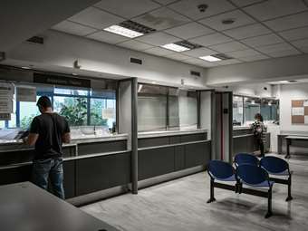 Ψηφιακό τέλος συναλλαγών: Τι ισχύει σε μεταβιβάσεις ακινήτων και τραπεζικές πράξεις