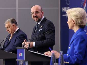 Δήλωση της Βουδαπέστης σχετικά με τη Νέα Ευρωπαϊκή Συμφωνία για την Ανταγωνιστικότητα