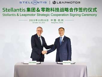 Στα δικαστήρια η Stellantis για την Leapmotor-τι έχει συμβεί