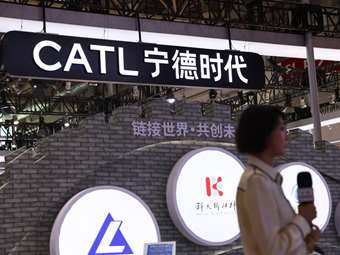 Λίθιο: "Εκτοξεύτηκαν" τιμές και μετοχές καθώς η CATL κλείνει ένα από τα μεγαλύτερα ορυχεία παγκοσμίως