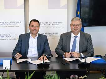 Μπήκαν οι υπογραφές για την πώληση του 35% της ΔΕΠΑ Εμπορίας από την Helleniq Energy στο ΤΑΙΠΕΔ