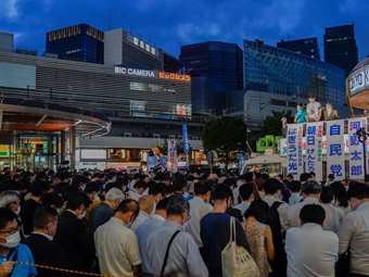 Εκλογές στην Ιαπωνία: Το κόμμα "Πρώτα οι Ιάπωνες" αναδεικνύεται σε εκλογική δύναμη - Στο επίκεντρο η συζήτηση για τη μετανάστευση