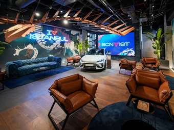 Τι είναι το CUPRA City Garage στην Κωνσταντινούπολη