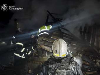 Ουκρανία: Τέσσερις νεκροί από ρωσικά πλήγματα στην περιφέρεια Ντνιπροπετρόβσκ