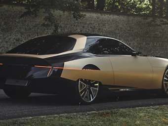 Τα σχέδια της DS για αναγέννηση ενός θρυλικού μοντέλου