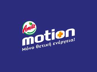 Amita Motion: Η απόλυτη μουσική εμπειρία της χρονιάς έρχεται ξανά