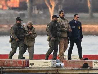 CNN: Η κυβέρνηση Τραμπ δηλώνει ότι ο Μαδούρο και η σύζυγός του "χτύπησαν στην προσπάθειά τους να διαφύγουν" της σύλληψης