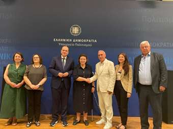 ΥΠΠΟ: Μνημόνιο Συνεργασίας με το Κέντρο Καππαδοκικών Μελετών "Η Ναζιανζός"