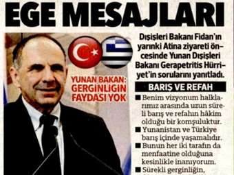 Γ. Γεραπετρίτης στη Hürriyet: Δεν ωφελεί κανέναν η ένταση - Υφαλοκρηπίδα και ΑΟΖ η μία και μοναδική διαφορά