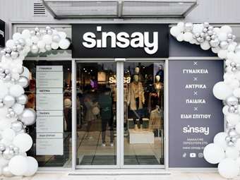 Trade Estates: Διευρύνει τη συνεργασία της με Sinsay - Με τρία νέα καταστήματα