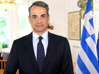 Κυρ. Μητσοτάκης: Το ελληνικό Δημόσιο πρέπει να υπηρετεί τους πολίτες και όχι τον εαυτό του