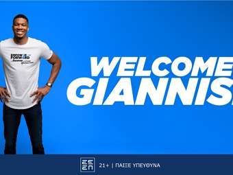 Ο Γιάννης Αντετοκούνμπο νέος πρεσβευτής Εταιρικής Υπευθυνότητας της Stoiximan