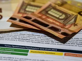 Green electricity tariffs in December