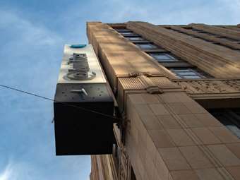 Twitter: Νέες απολύσεις στο τμήμα ελέγχου περιεχομένου και αντιμετώπισης λόγου μίσους και παρενοχλήσεων