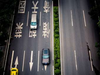 Κίνα: Ετήσια αύξηση 26,5% κατέγραψαν τα οδικά ταξίδια στο διάστημα Ιανουαρίου-Νοεμβρίου του 2023