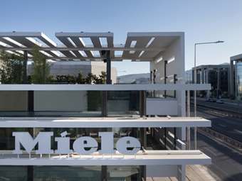Miele Hellas: Η άλλοτε ζημιογόνος ελληνική θυγατρική επέστρεψε σε κέρδη και έγινε η ομπρέλα για 8 χώρες
