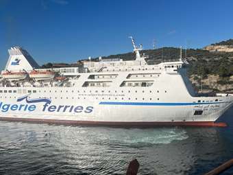 ΟΝΕΧ: Για πρώτη φορά πλοία από την Αλγερία εντάσσονται σε ελληνικό ναυπηγείο