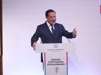 Άδ. Γεωργιάδης: Δεν υπάρχει καμία πρόθεση να κοπεί η πρόσβαση των ανασφάλιστων πολιτών στις δημόσιες δομές Υγείας