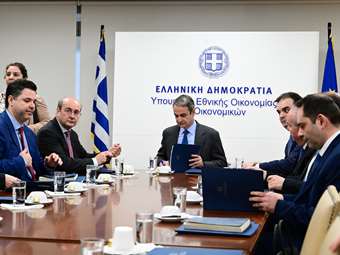 Ριζική αναμόρφωση της φορολογικής κλίμακας