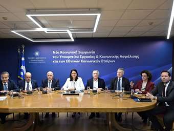 Τέλος στους μνημονιακούς περιορισμούς - Νέα εποχή για τις Συλλογικές Συμβάσεις στην Ελλάδα