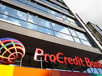 Δάνεια 500 εκατ. ευρώ έδωσε πέρυσι η ProCredit Bank Greece