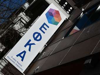 Ηλ. Τσούνης (e-ΕΦΚΑ): Διευρυμένες προϋποθέσεις ή μεγαλύτερο ποσό στο έκτακτο επίδομα στους συνταξιούχους με προσωπική διαφορά