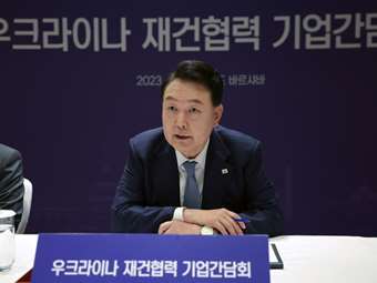 Ν. Κορέα: Στρατιωτική μονάδα ενέκρινε την είσοδο της αστυνομίας στην προεδρική κατοικία