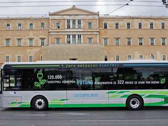 ΟΣΥ: Ενίσχυση των λεωφορειακών γραμμών που εξυπηρετούν το κέντρο της Αθήνας λόγω της στάσης σε Μετρό-Τραμ