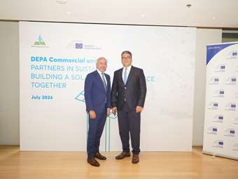 Τα στοιχήματα, οι στρατηγικές επιλογές και οι μεγάλες ευκαιρίες της ΔΕΠΑ