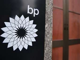 H BP "ψάχνει την ευκαιρία της" στο φυσικό αέριο της Βενεζουέλας